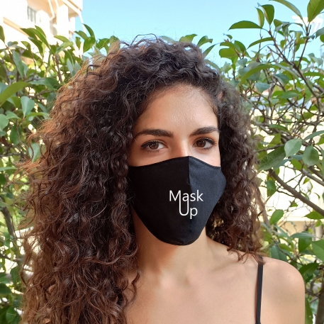 Μάσκα Προστασίας